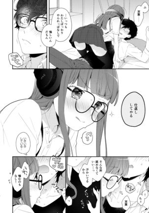Image 6085984