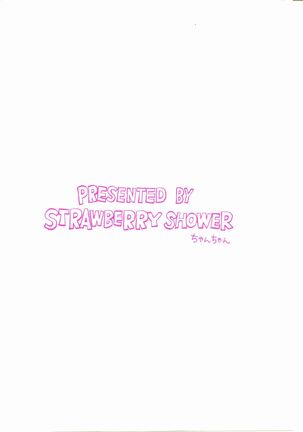STRAWBERRY SHOWER Tokubetsu Furoku Page #17