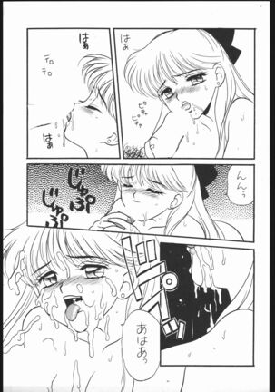Image 11888071