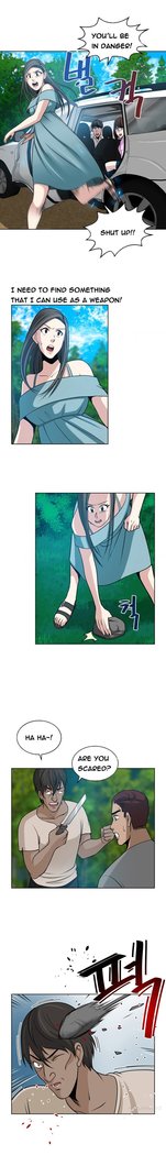 Change Partner Ch.1-13