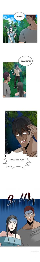 Change Partner Ch.1-13