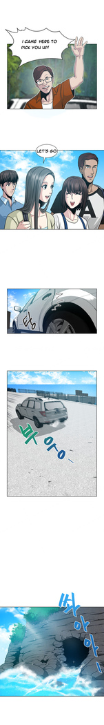 Change Partner Ch.1-13