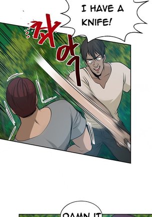Change Partner Ch.1-13 Page #134