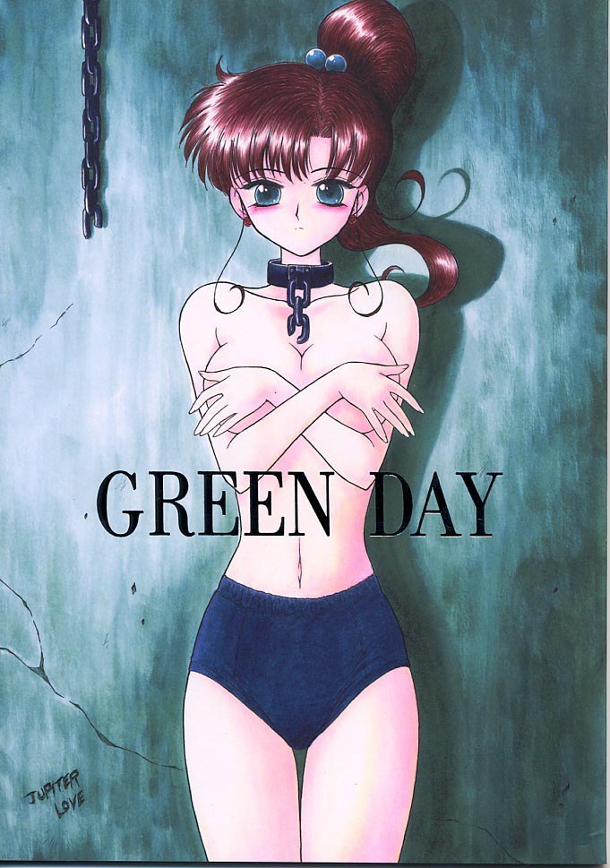 Green Day