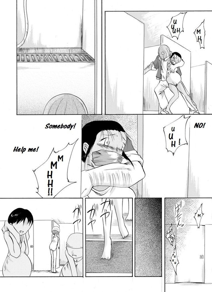 Yokubou Kaiki dai 146 shou -Kichiku Goukan Mahiru Mero Raper 2 Ninpu Chiemi hen-