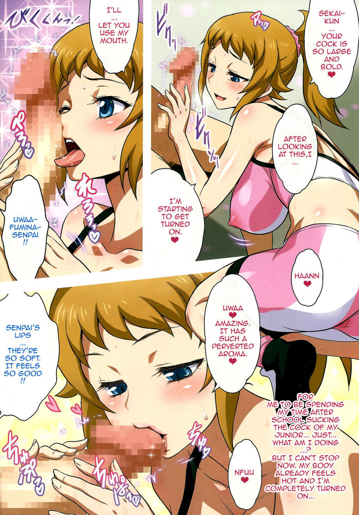 Yorokobi no Kuni Vol. 24 Houkago wa Nikudan Battle | After School Human Bullet Battle