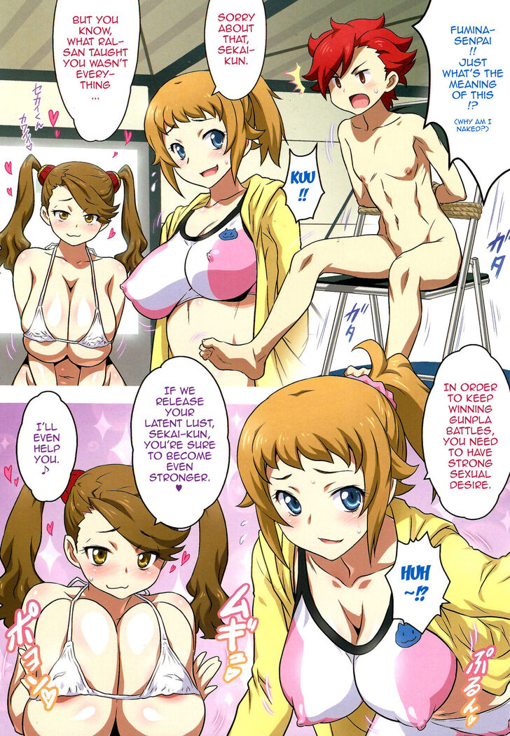 Yorokobi no Kuni Vol. 24 Houkago wa Nikudan Battle | After School Human Bullet Battle