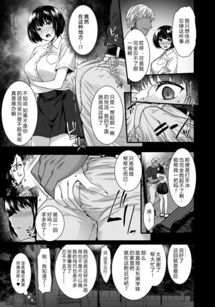 Image 10993568