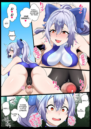 NTR Gozen Page #16