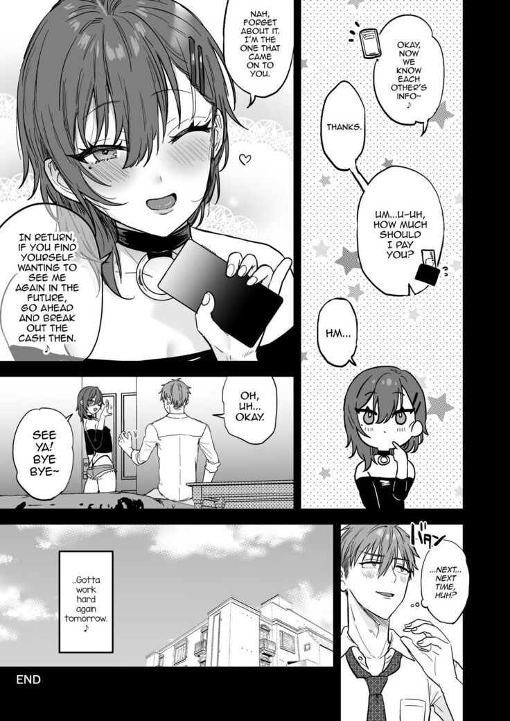 Dosukebemesu danshi Ruri-kun