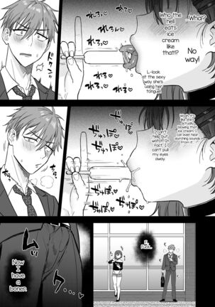 Dosukebemesu danshi Ruri-kun - Page 4