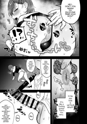 Dosukebemesu danshi Ruri-kun Page #14