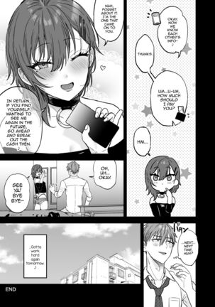 Dosukebemesu danshi Ruri-kun Page #30