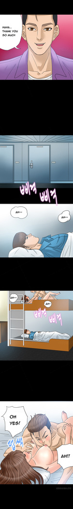 Secret Island Ch.1-15