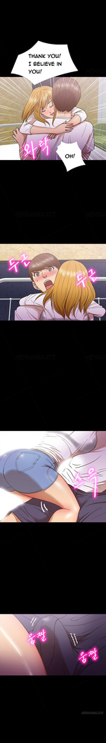 Secret Island Ch.1-15