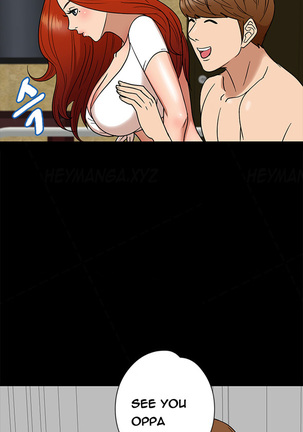 Secret Island Ch.1-15 Page #88