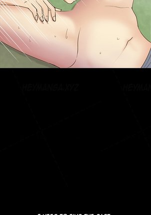 Secret Island Ch.1-15 Page #178