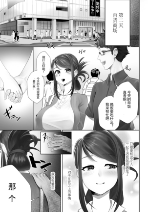 Image 9280551