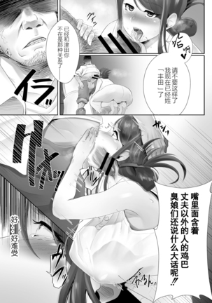 Image 9280555