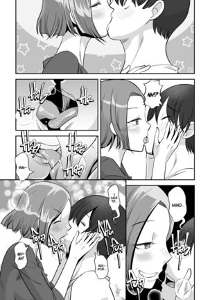 My Wife is both Perfect & Cute Page #13