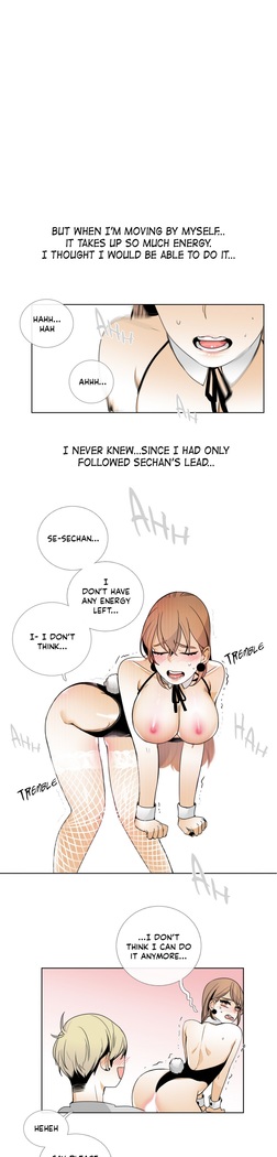 Talk To Me Ch.1-24