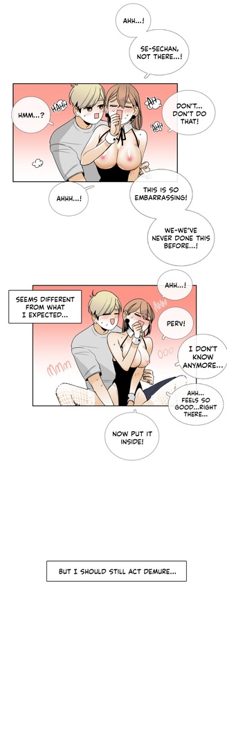 Talk To Me Ch.1-24