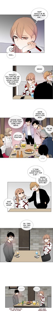 Talk To Me Ch.1-24