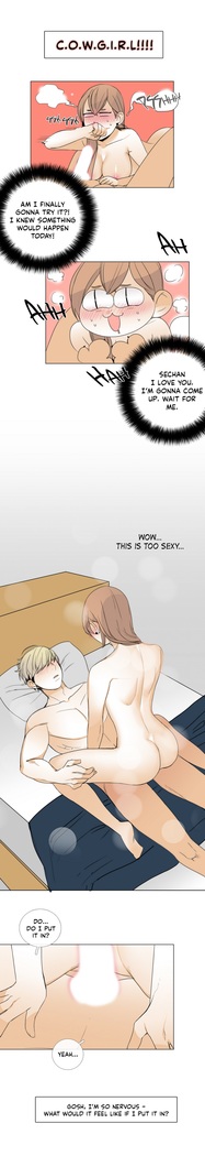Talk To Me Ch.1-24