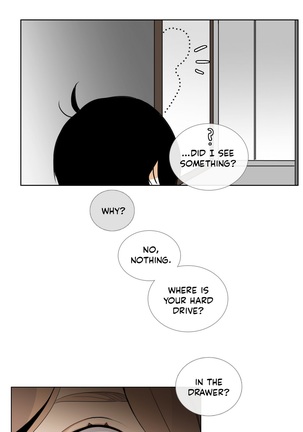 Talk To Me Ch.1-24 Page #184