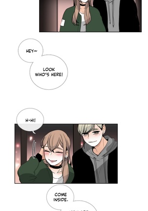 Talk To Me Ch.1-24 Page #247