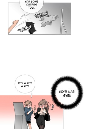 Talk To Me Ch.1-24 Page #296