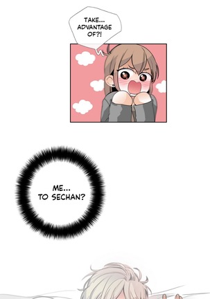 Talk To Me Ch.1-24 Page #294