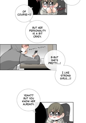 Talk To Me Ch.1-24 Page #260