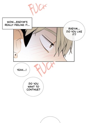 Talk To Me Ch.1-24 Page #209