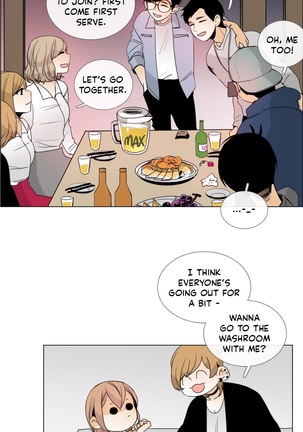 Talk To Me Ch.1-24 Page #117
