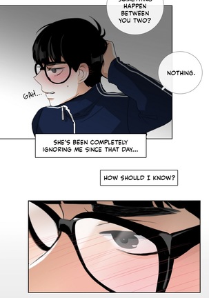 Talk To Me Ch.1-24 Page #256