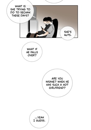 Talk To Me Ch.1-24 Page #221