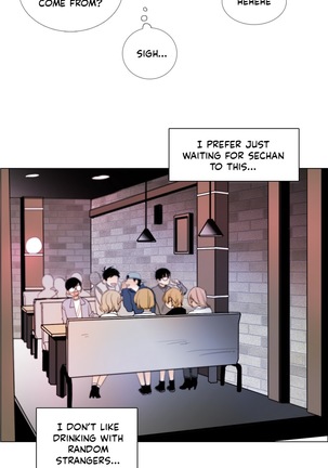 Talk To Me Ch.1-24 Page #116