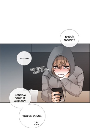 Talk To Me Ch.1-24 Page #261