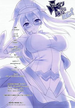 Kantai Carnival -Doitsu kara Kita Kankanshiki- Page #25