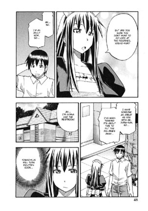 Yuria 100 Shiki Vol8 - Type 59 Page #6