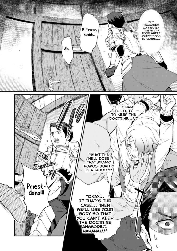 Kinju no Madousho 3 Itoshi no Kimi wa Saimin Mahou de Eien no Ai o Chikau
