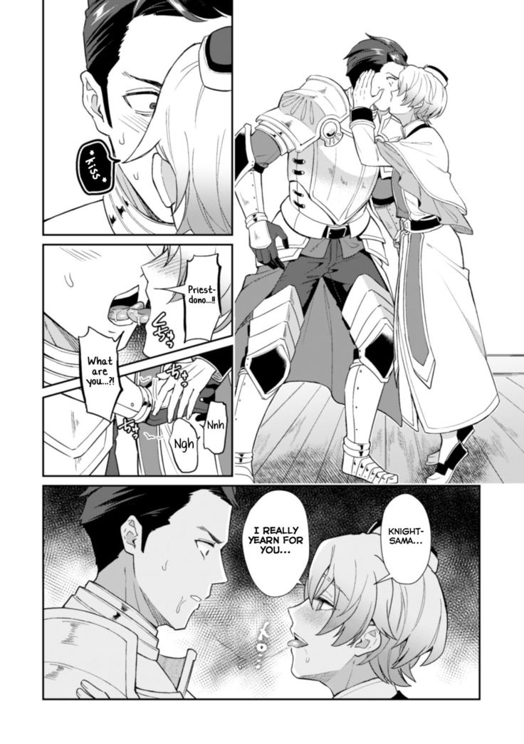 Kinju no Madousho 3 Itoshi no Kimi wa Saimin Mahou de Eien no Ai o Chikau