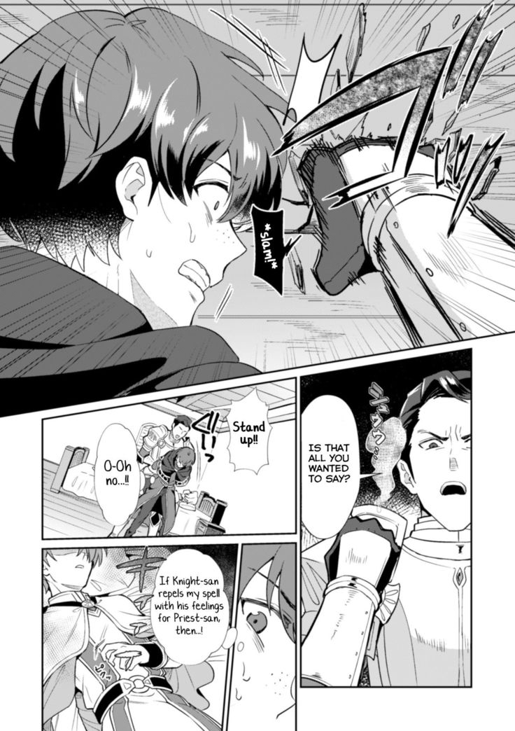 Kinju no Madousho 3 Itoshi no Kimi wa Saimin Mahou de Eien no Ai o Chikau