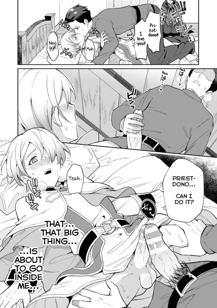 Kinju no Madousho 3 Itoshi no Kimi wa Saimin Mahou de Eien no Ai o Chikau