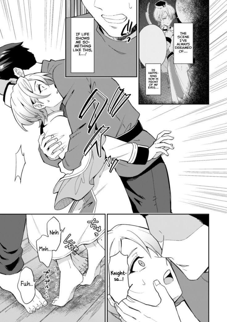 Kinju no Madousho 3 Itoshi no Kimi wa Saimin Mahou de Eien no Ai o Chikau