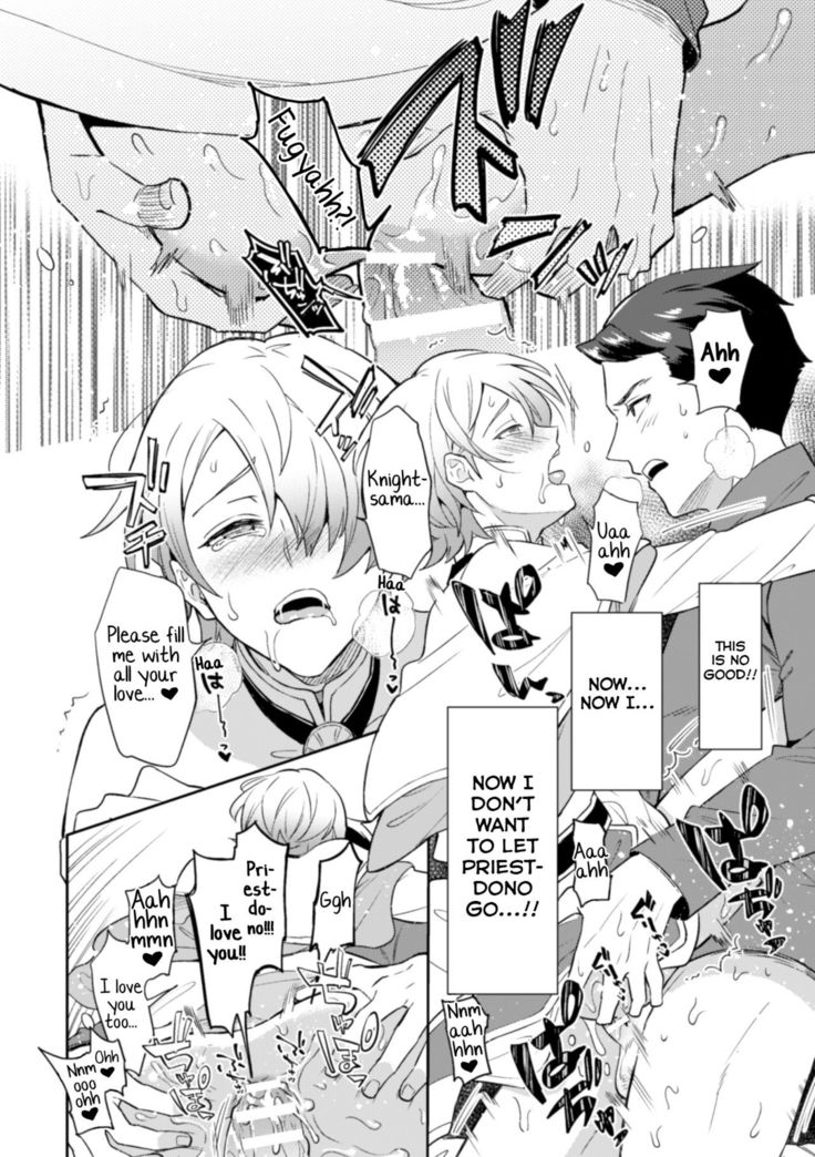 Kinju no Madousho 3 Itoshi no Kimi wa Saimin Mahou de Eien no Ai o Chikau