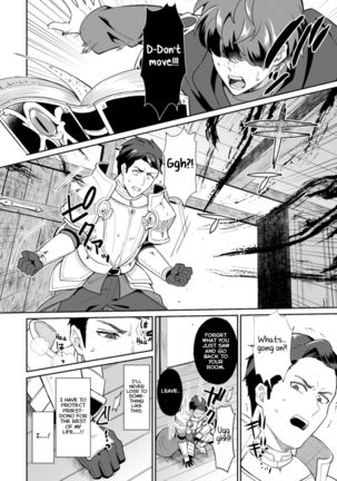 Kinju no Madousho 3 Itoshi no Kimi wa Saimin Mahou de Eien no Ai o Chikau Page #11