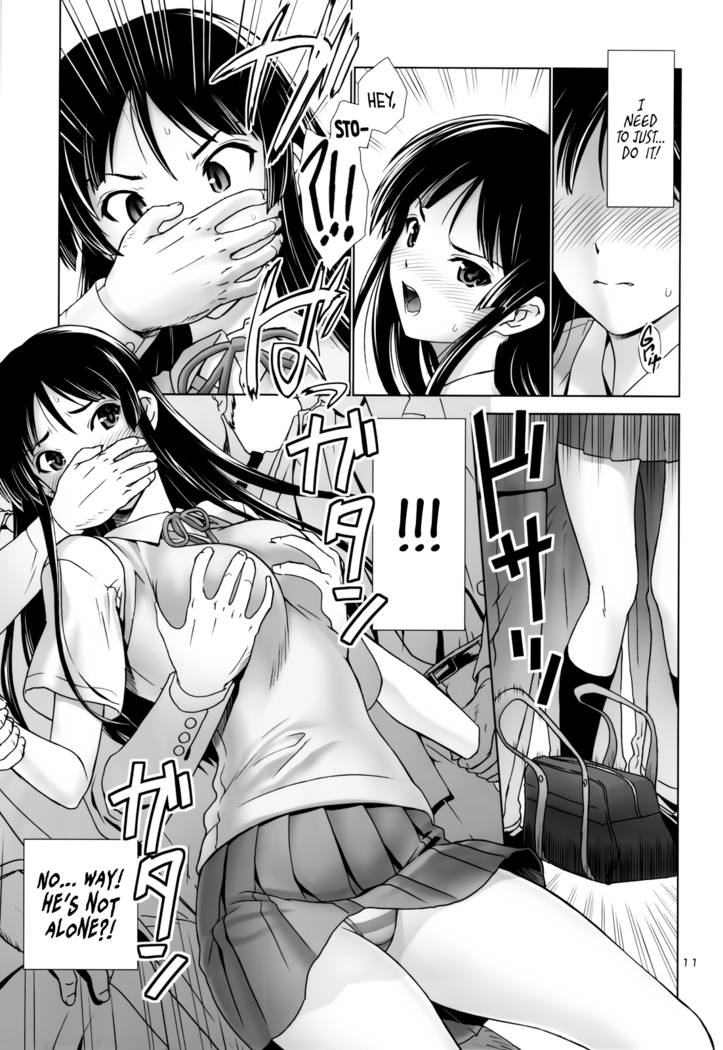 Mio-Mugi Train Molestation | MIO-MUGi Densya Chikan