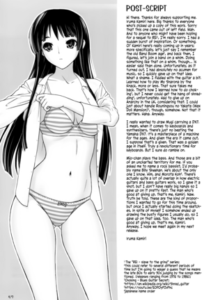 Mio-Mugi Train Molestation | MIO-MUGi Densya Chikan Page #58